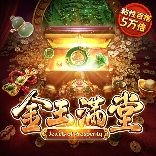 巴沙体育app手机下载安装