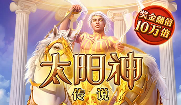 welcome平台登录