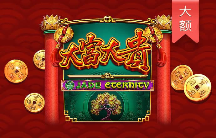 b体育官方官网入口