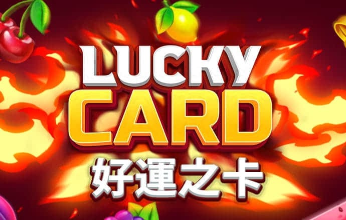 互搏体育登录入口