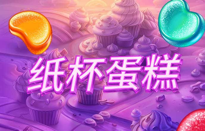 8188cc威尼斯