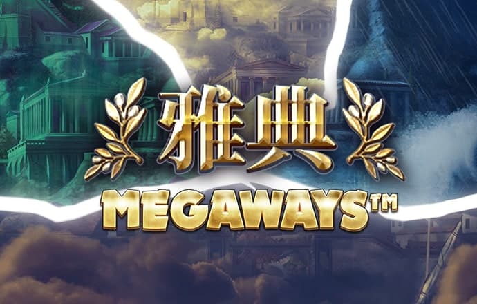 熊猫体育官网入口