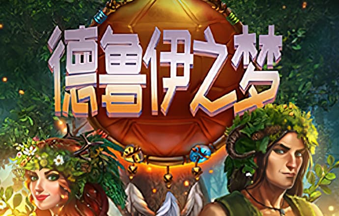 今年会官网登录