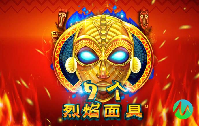 香港最准的资料免费公开
