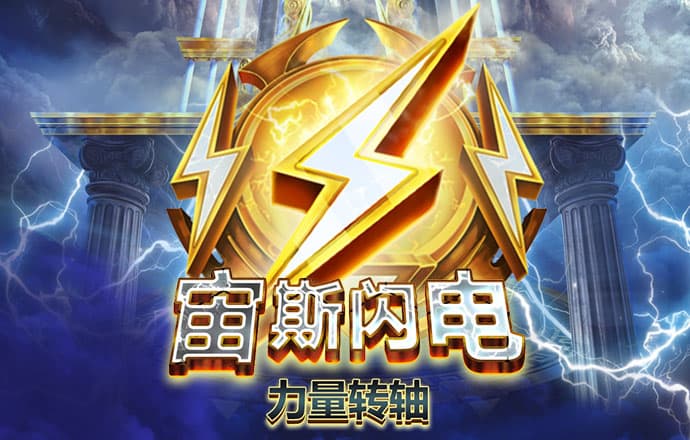 九游体育官网人口
